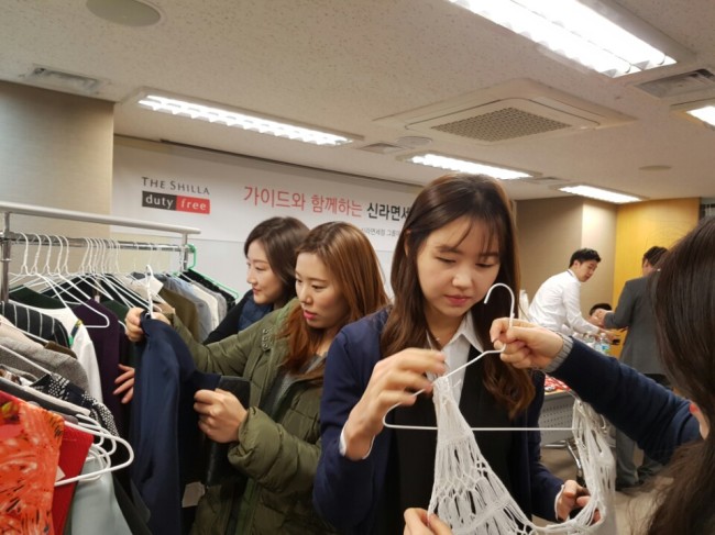 행복여행사 이미지