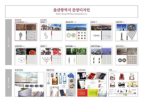 (주)대교통상 이미지