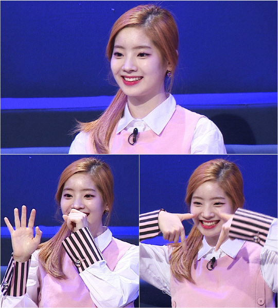 빛트루 이미지