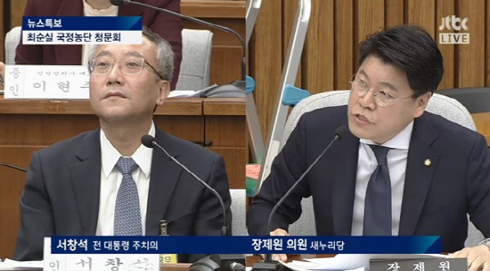 와이제이메디칼 이미지