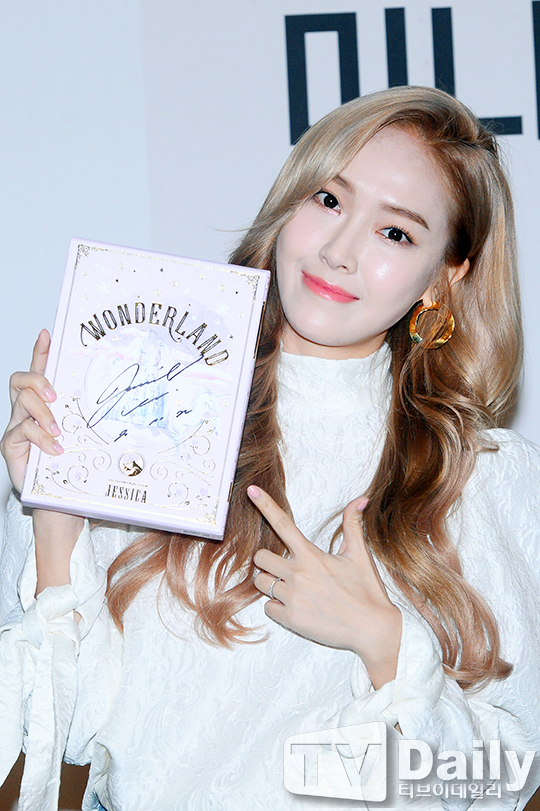 제시카 이미지