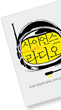 신흥여인숙 이미지
