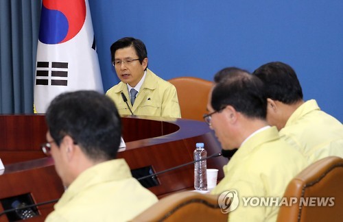 일일모텔 이미지