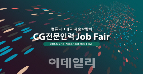 스튜디오패뷸러스 이미지