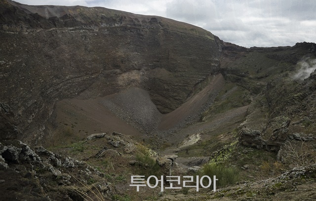 화산여행사 이미지