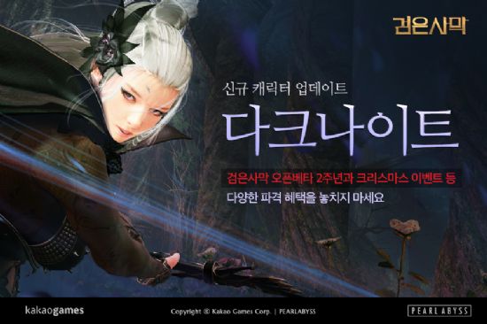 다크나이트 이미지