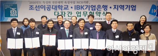 도경이엔지 이미지