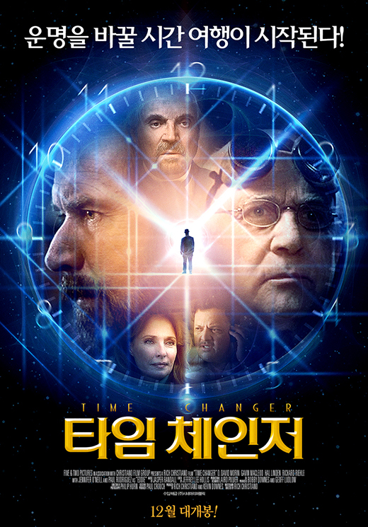 디타임 이미지