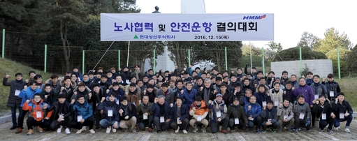 (유)상선 이미지