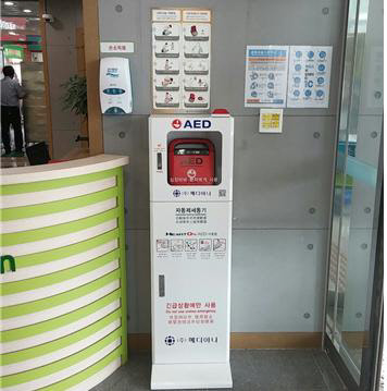 보성녹차(목포)휴게소 이미지