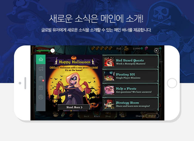 카페플러그 이미지