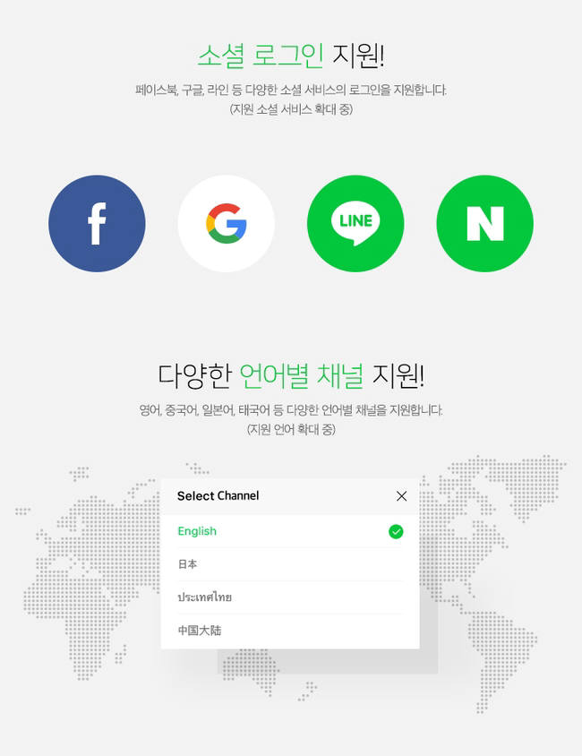 카페플러그 이미지