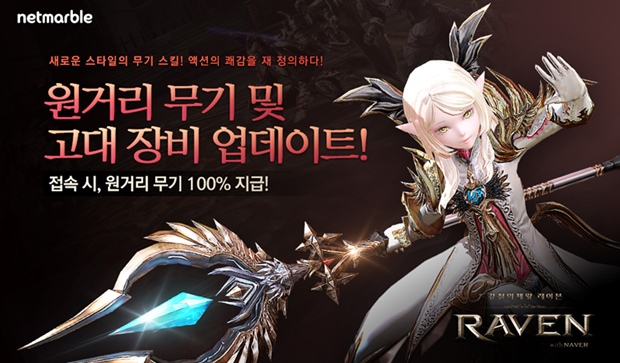 고대닷컴 이미지