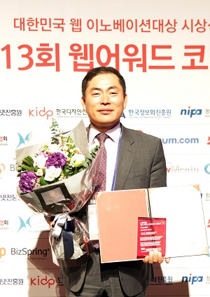 강동한방병원 이미지
