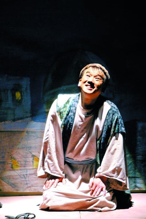 강찬 이미지