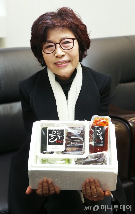 을화식품 이미지