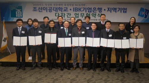 도경이엔지 이미지