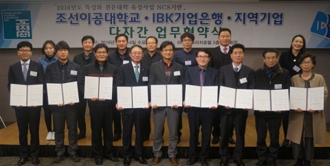 도경이엔지 이미지