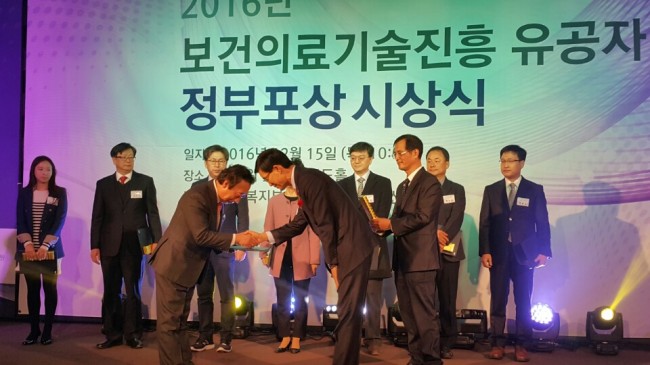진흥기술 이미지