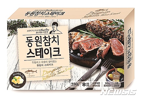 동원집 이미지