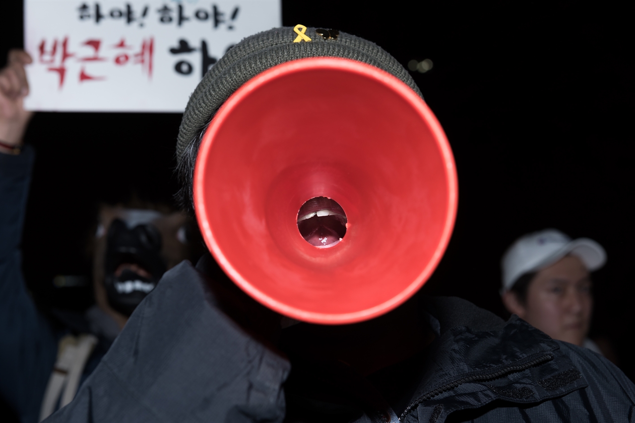 미스박 이미지