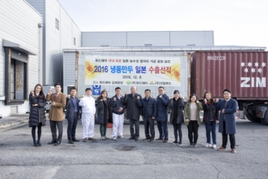 선일유통 이미지