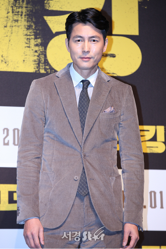 정*우 이미지
