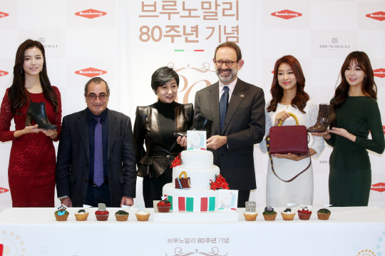 이태리제화 이미지