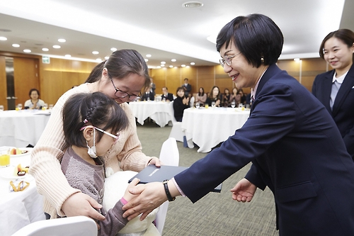 중소기업은행(본점) 이미지