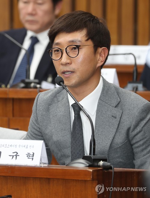 국가대표PC 이미지