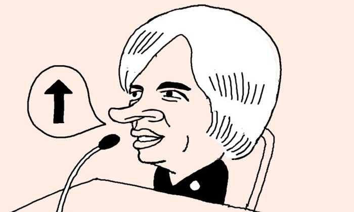 중앙계기 이미지
