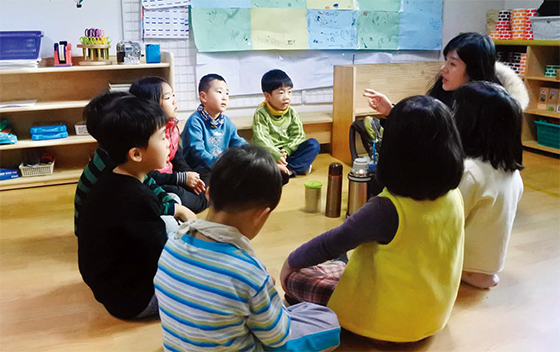 꽃마리어린이집 이미지