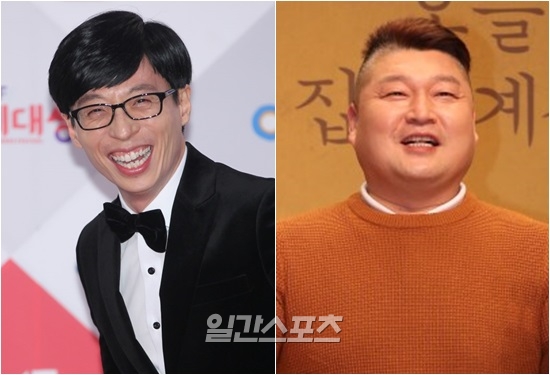 쿵쿵따 이미지