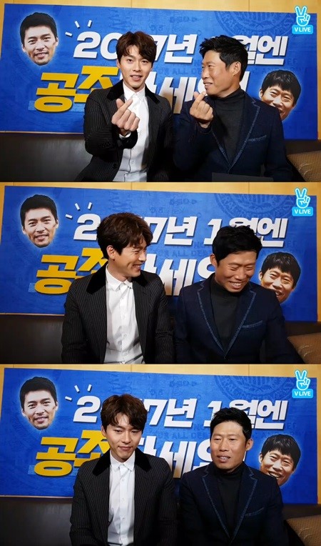 500공조 이미지