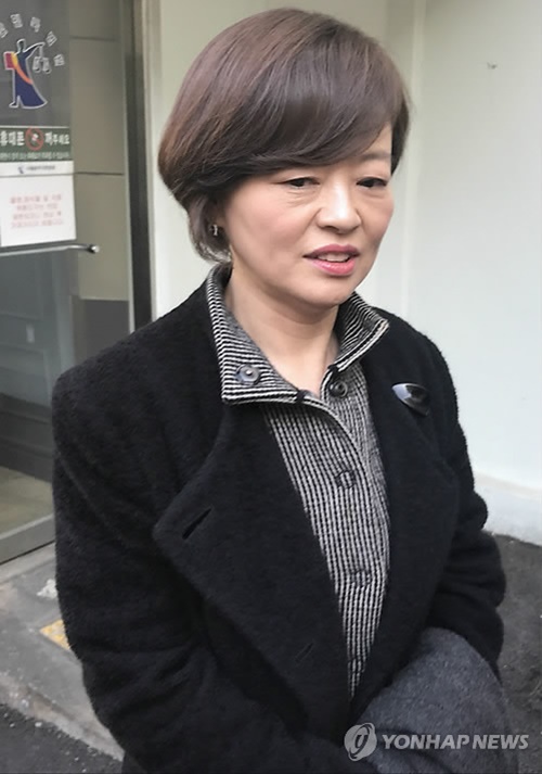 진선미 이미지