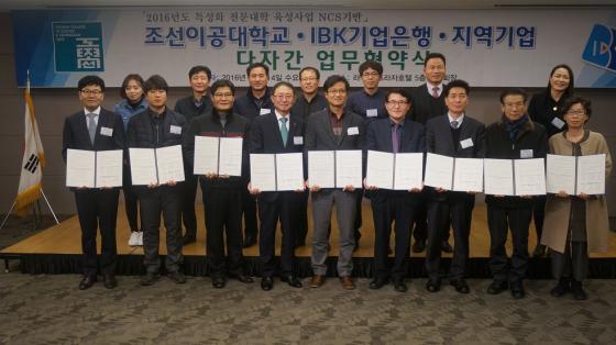 도경이엔지 이미지