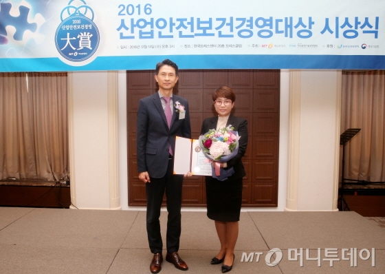 비아이씨 이미지