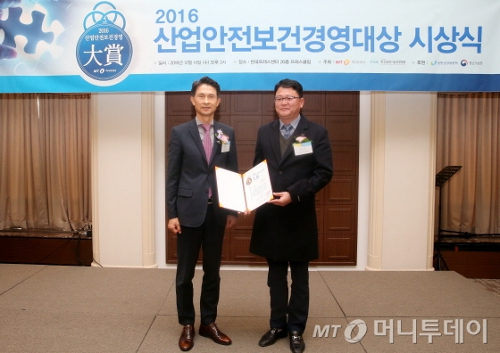 성호이동통신 이미지
