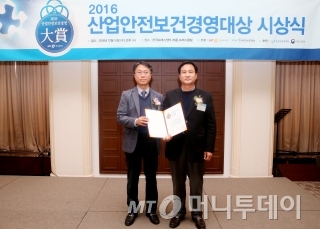 (주)진현식품 이미지