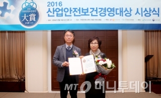 성지산업(주) 이미지