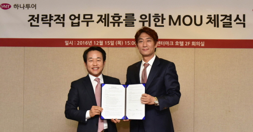 대명관광호텔 이미지