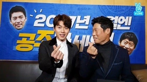 500공조 이미지
