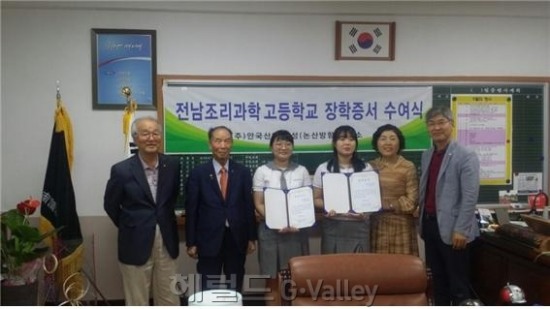 안국산업 이미지