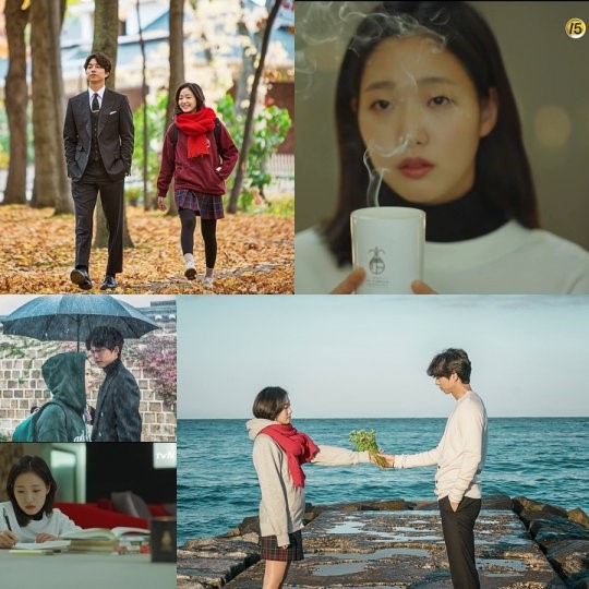 도깨비 이미지