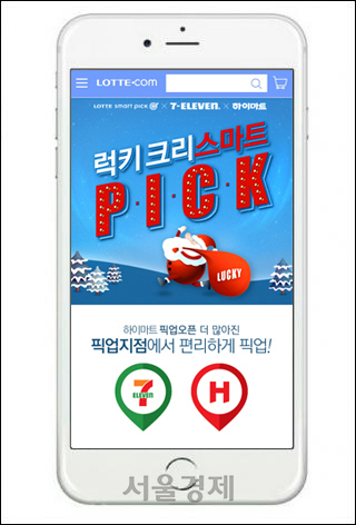 이벤트픽 이미지