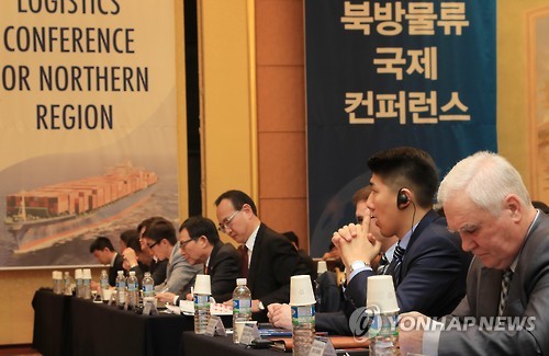 강연물류 이미지