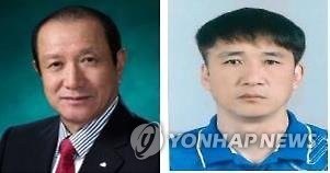 정우금속공업(주) 이미지