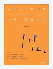열린문화세상 이미지