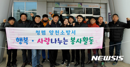 구립양천어르신요양센터 이미지