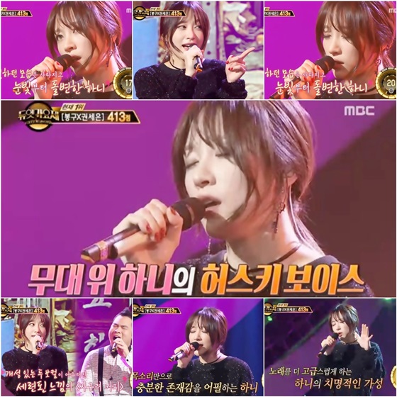 듀엣 이미지